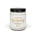 Personalized World's Best Husband soy candle with gold wreath design and the name Matthew